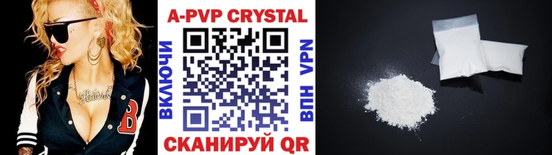 Купить наркотики сайты Красноуральск Конопля Меф мяу мяу ГАШ