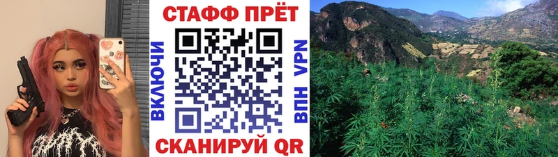 NBOMe Красноуральск