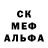 КЕТАМИН VHQ PRND_sainted