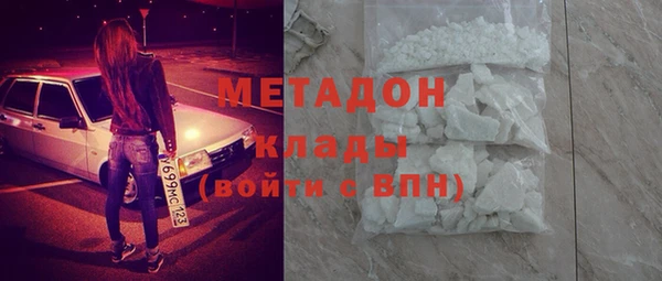 спайс Михайловск