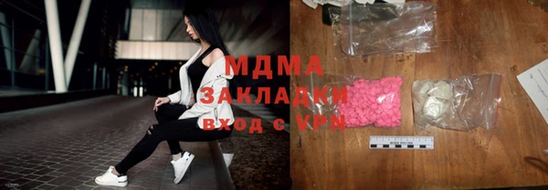 спайс Михайловск
