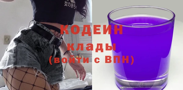 дурь Михайловка