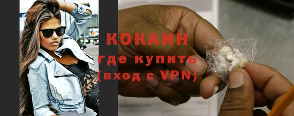 дурь Михайловка