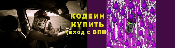 дурь Михайловка