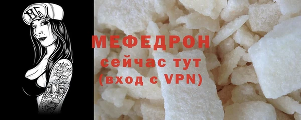 твердый Михайлов