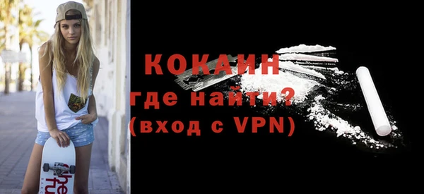 дурь Михайловка