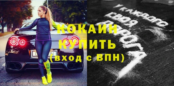 дурь Михайловка