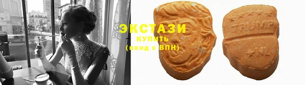 спайс Михайловск