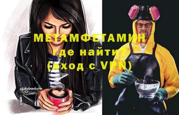 дурь Михайловка