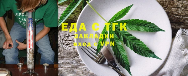 дурь Михайловка