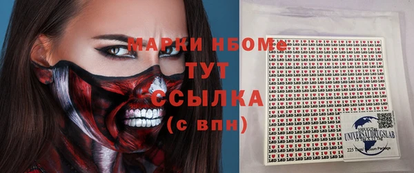 Альфа ПВП Медвежьегорск