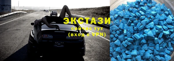 твердый Михайлов