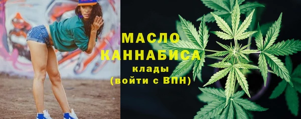 спайс Михайловск