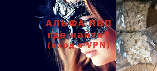 твердый Михайлов