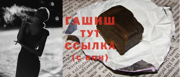 дурь Михайловка