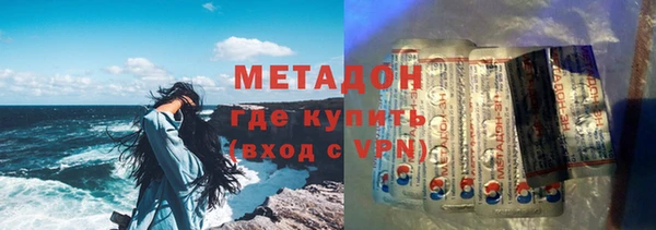 дурь Михайловка