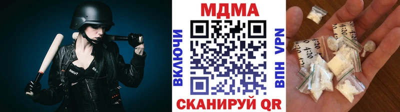 MDMA VHQ  Красноуральск 