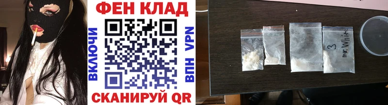 сколько стоит  Красноуральск  кракен ссылки  Первитин винт 