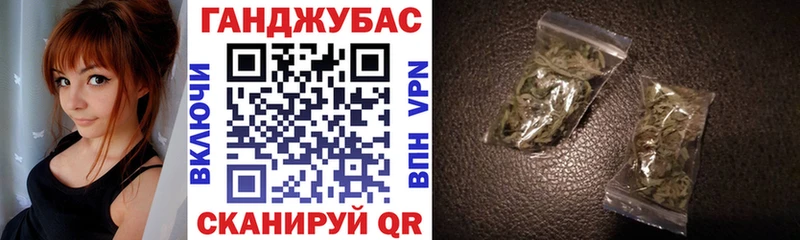 Бошки Шишки VHQ  хочу наркоту  Красноуральск 